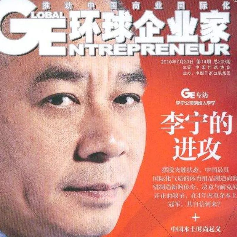 中国招商投资加盟网,招商加盟简史