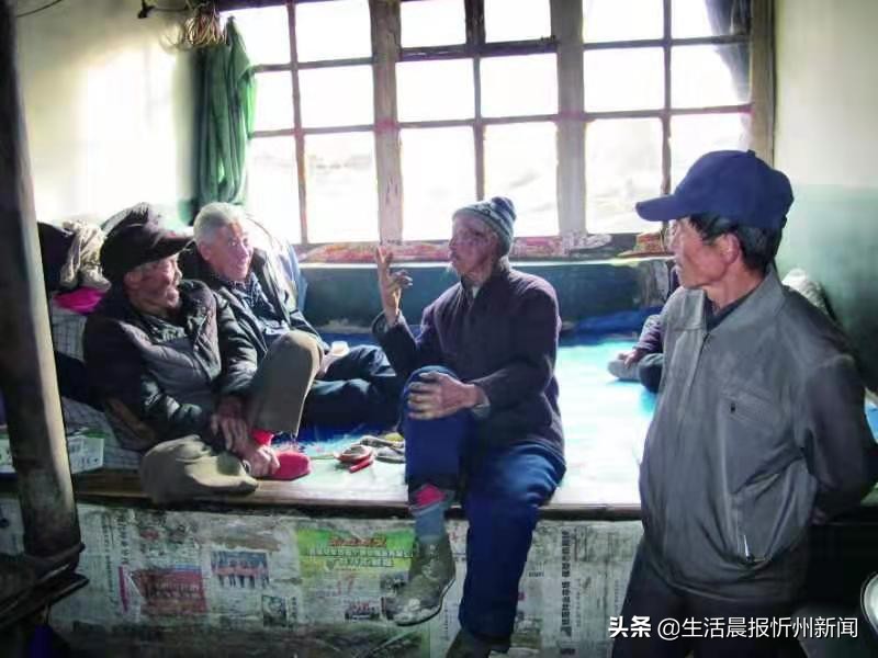 家是一本书！——《神池县碾槽沟高氏家谱》随感