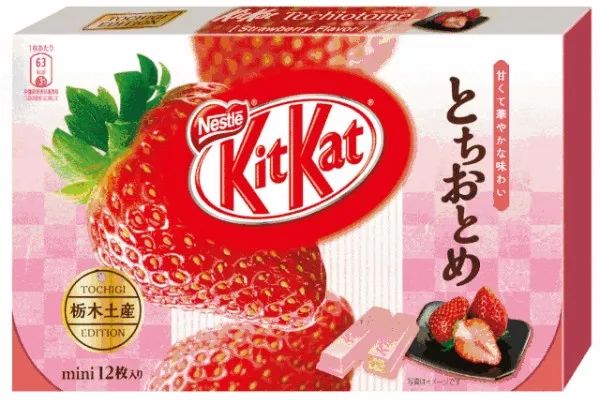 十种不同品牌超好吃的巧克力,好吃到哭的全球九大巧克力