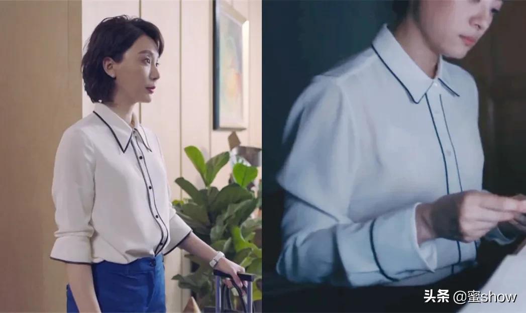 气质穿搭职场简约,陈数职场穿衣搭配