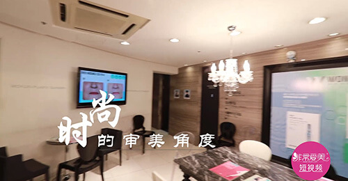 整形医院朴原辰,原辰整形医院院长