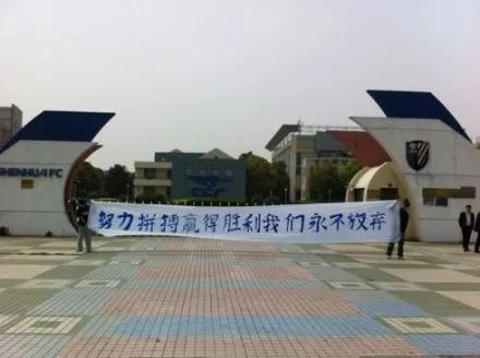 申花康桥基地归属谁,康桥有望续租申花吗