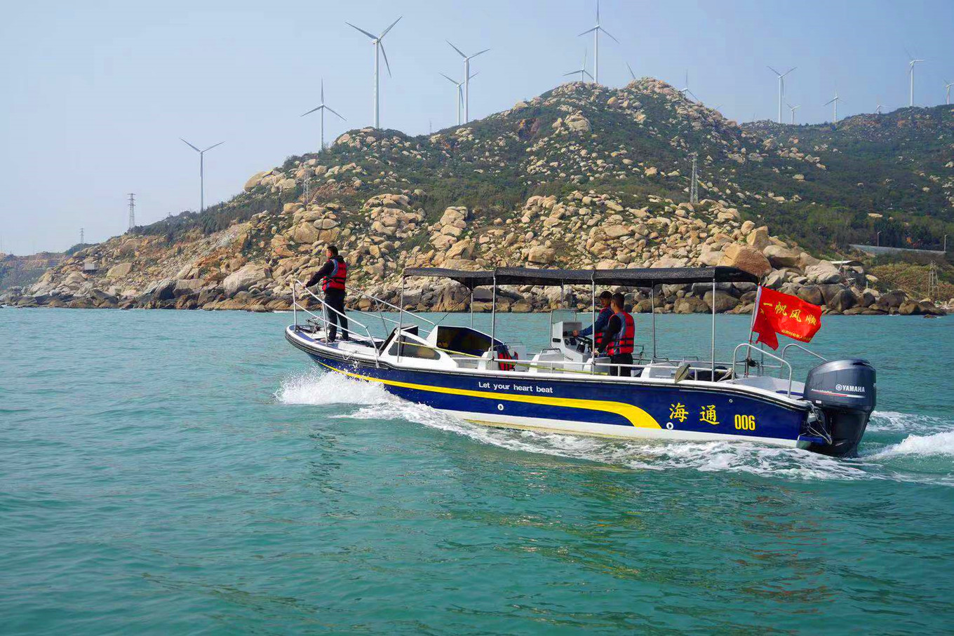 南澳岛看海完整版,南澳岛看海解读