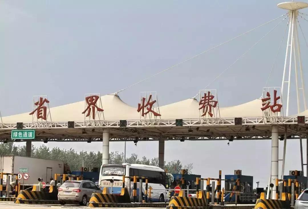 山西最新政策消息,山西官方重要消息