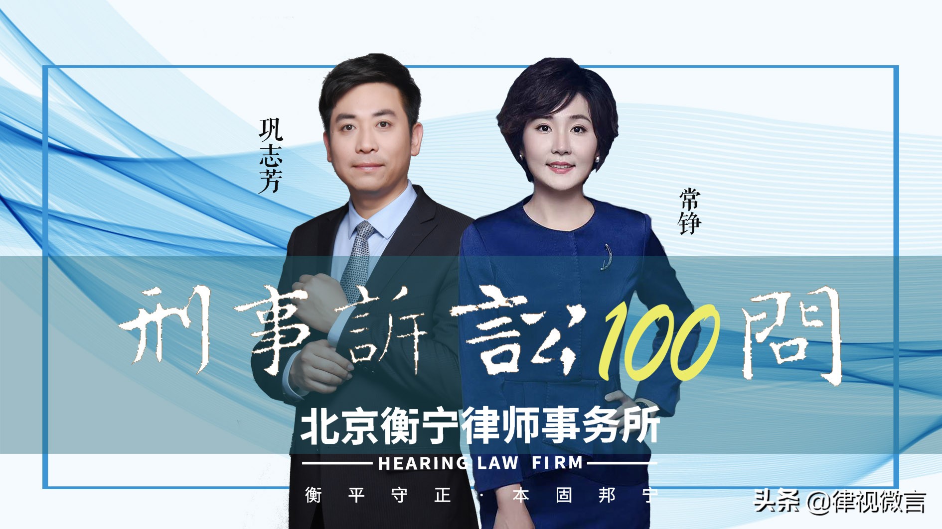 精神病人治安案件能强制医疗吗,对精神病人的逮捕规定