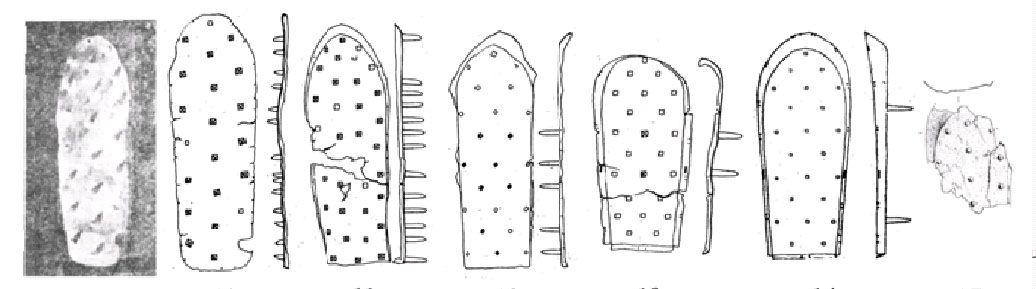 踏破铁鞋无觅处图片,踏破铁鞋无觅处读音