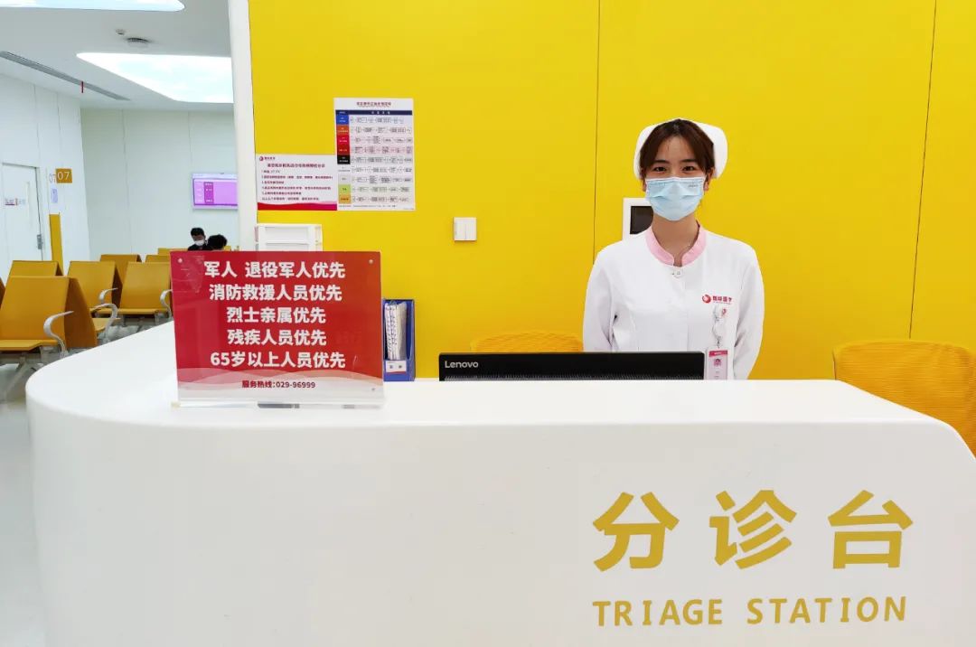 酒店免费住、医院优先优惠，老班长实地亲测