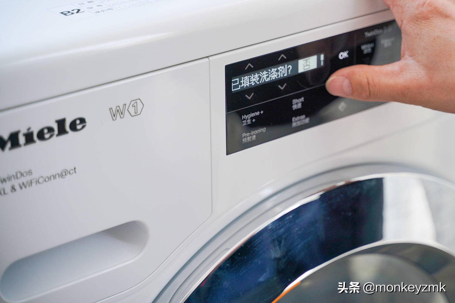 最建议买的三款烘洗套装洗衣机,高端洗衣机美诺