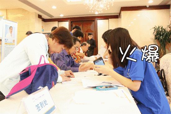 湖北种植牙齿多少钱一个,最新武汉种植牙齿多少钱一颗