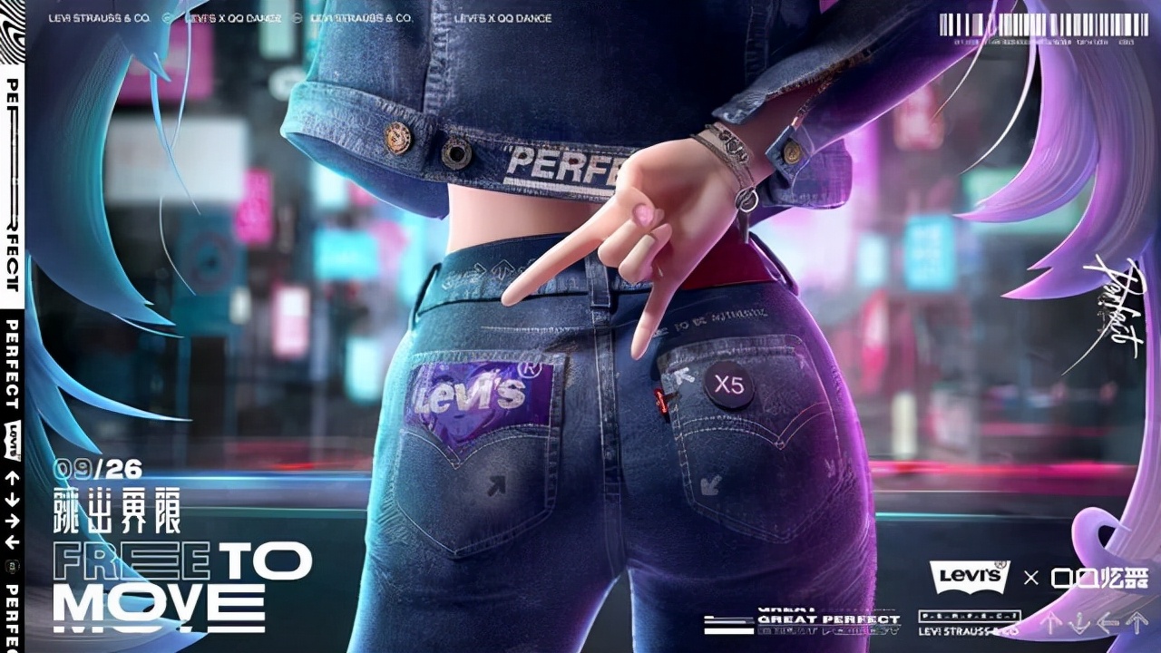 耐克卖虚拟鞋,耐克到实体店买是智商税吗