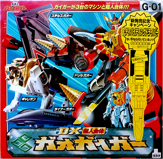 超合金魂豪华版,超合金魂再版区别