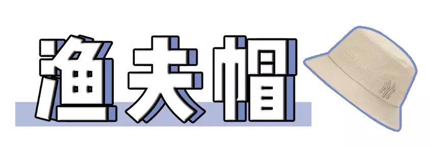 时尚百搭适合方脸的秋季帽子,秋冬最百搭的三款帽子