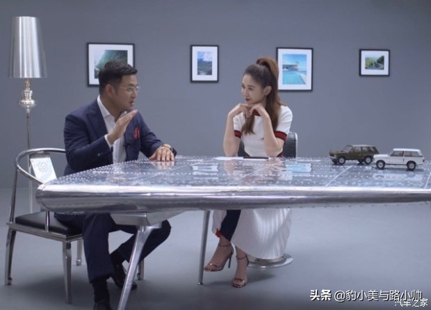 速度与激情揽胜运动版开启挑战人生