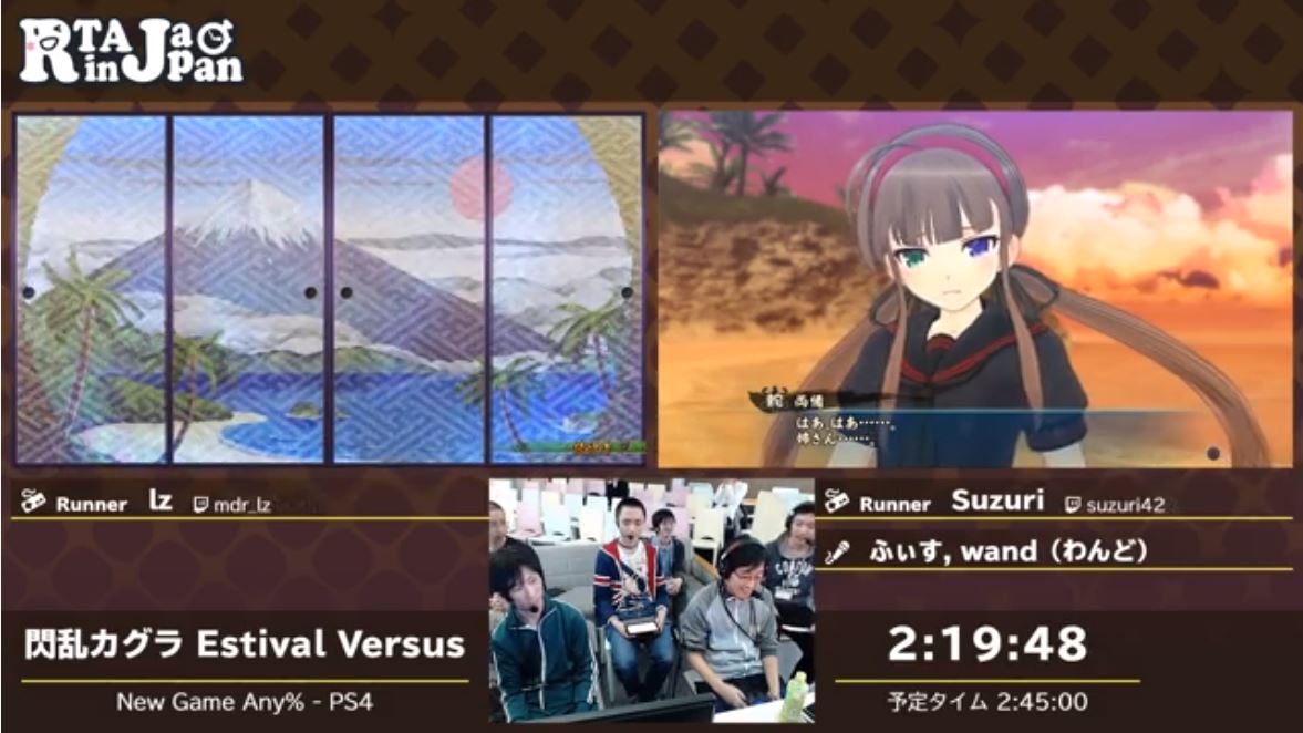 日本极限挑战叫什么,日本极限闯关