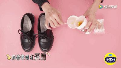 大连旧鞋翻新,哪里可以旧鞋翻新