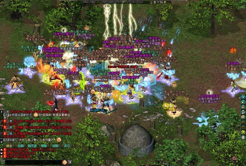 打Boss还能分金币，《剑网1：归来》让80后“大叔”嗨了