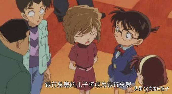 国产电视连续剧绯闻女孩,绯闻女孩富二代