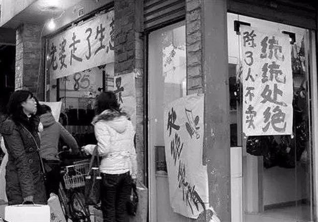 地摊文案馆热门文案,地摊文案干净简短