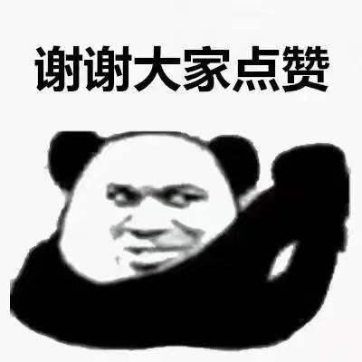 桌面端cpu与移动端cpu天梯图,哪里可以看到最全的cpu天梯图