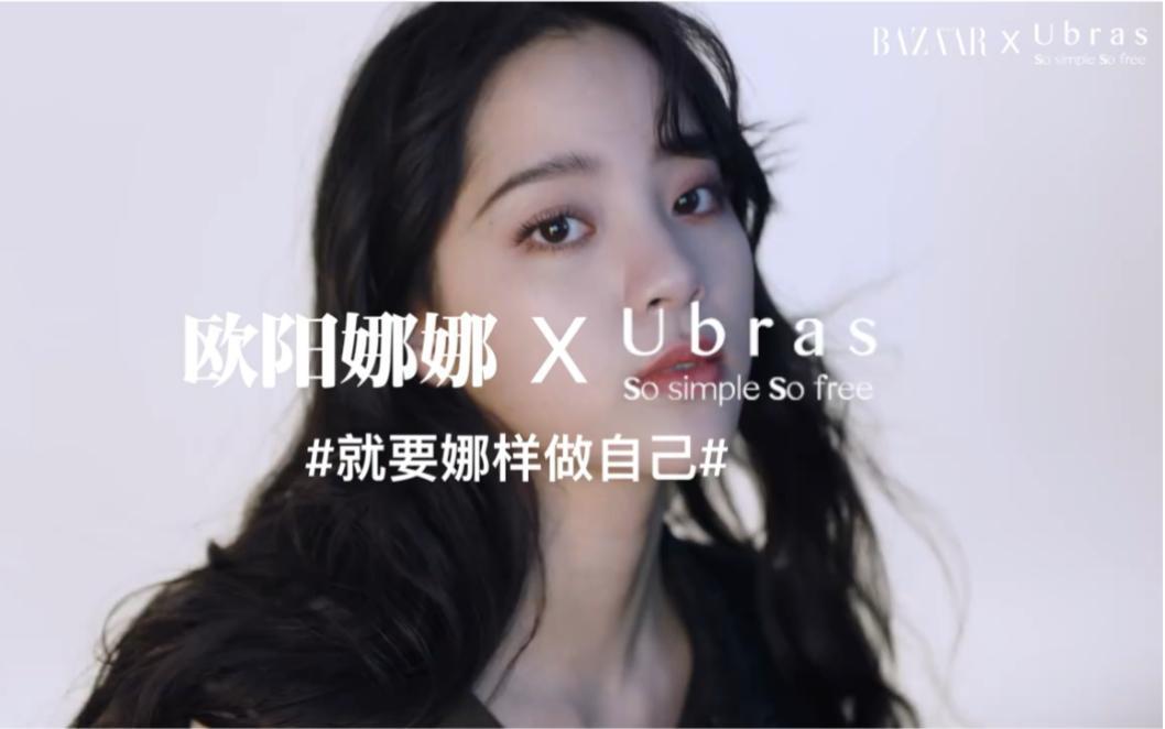 ubras钑変笅鍐呰。娴嬭瘎,钑夊唴鍜寀bras涓ゆ鍐呰。娴嬭瘎