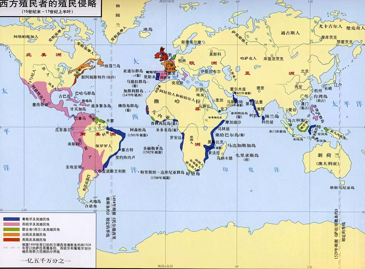 日本德川幕府统治时期发展史,德川幕府统治时期日本实行的政策