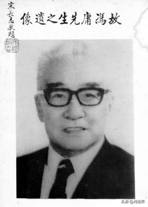 大连足球城历史记录,大连足球历史1932