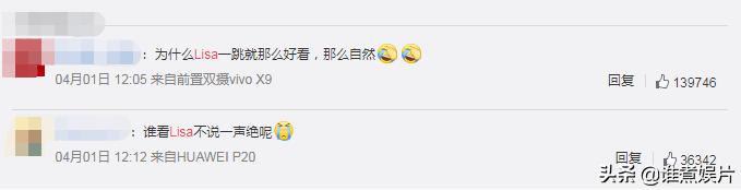 泰国名媛爱豆出道，在韩国被种族歧视当面骂脏话，在中国被骂人妖