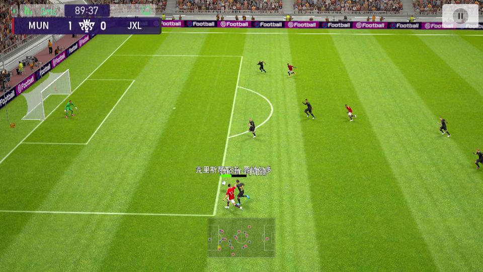 实况足球2021操作技巧,实况足球2021三条横杠是哪个按键