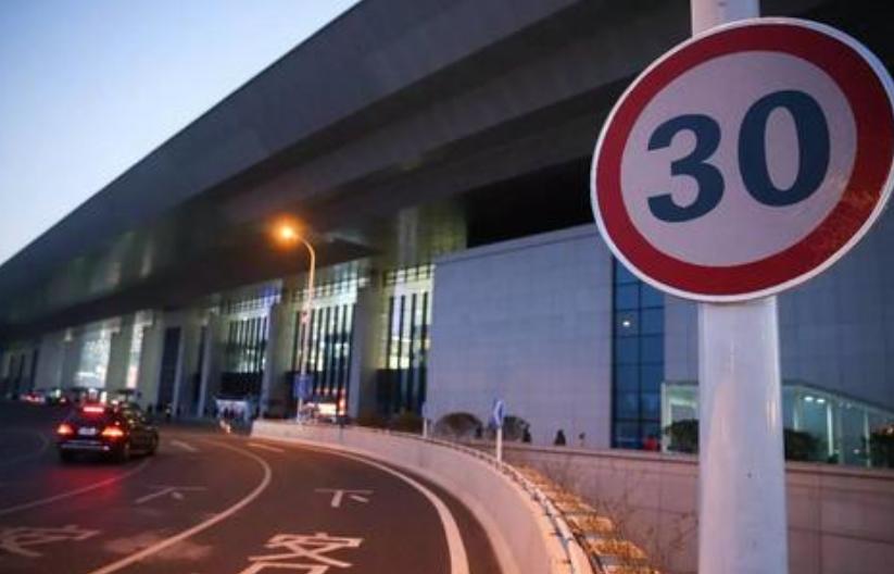 高速限速超速20免罚会不会罚钱,高速限速80超速违章怎么免罚