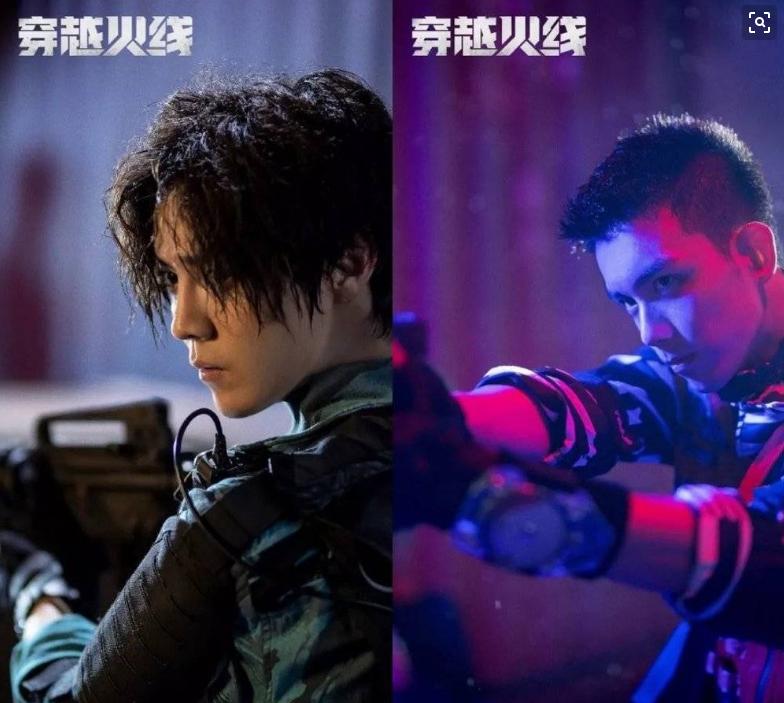 穿越火线老玩家对网剧的看法,穿越火线网剧游戏对比