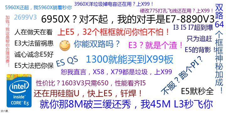 开学季怎样赚钱,开学季学费诈骗