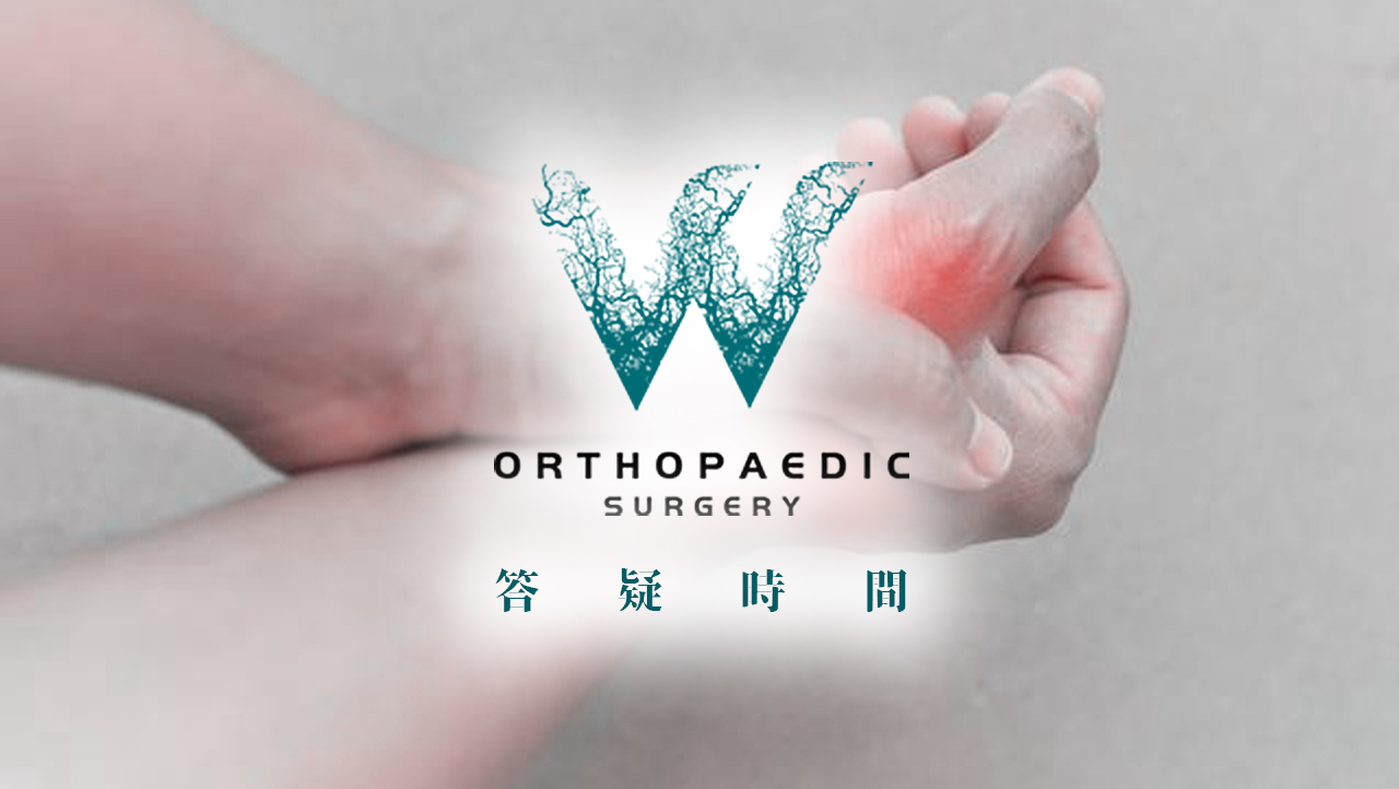 有什么治疗痛风的好方法,想知道痛风怎么才能治愈