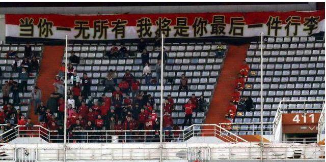 昔日中超球队为何沦落至此,前中超巨星宣布破产