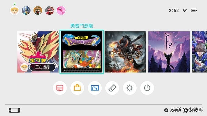 switch港服eshop搜不到fifa,switch港服eshop能用了吗