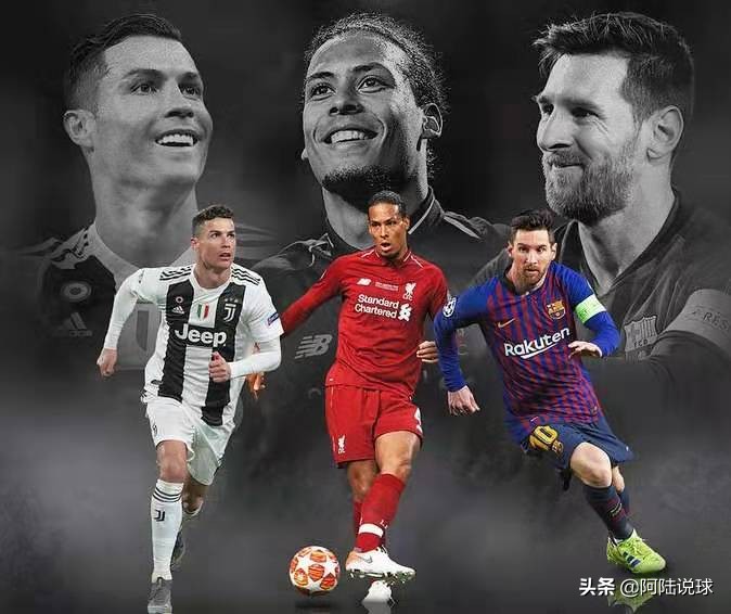 足球颁奖典礼梅西c罗全视频,fifa年度颁奖典礼梅西遇到大罗