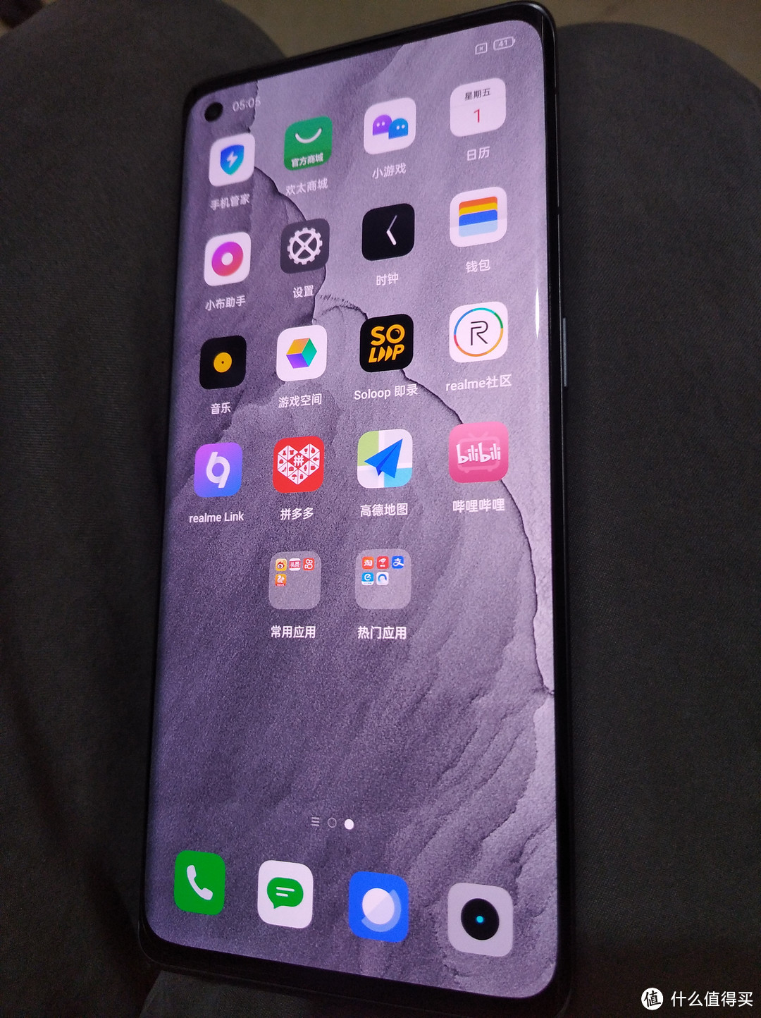 realmegt大师探索版和realmegt2,索尼imx766怎么样