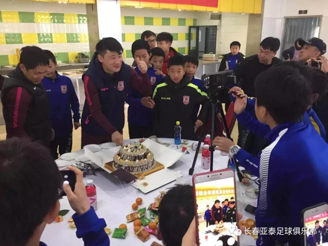 「亚泰青训」三支童子军南下北海开启冬训新生活