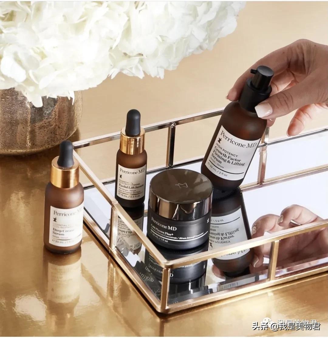 裴礼康perriconemd眼霜,perriconemd裴礼康omega3鱼油