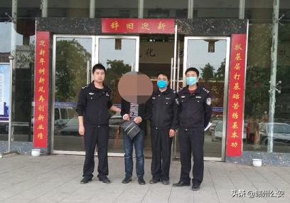 赣州银行2亿诈骗案,信用卡被盗刷4万判几年