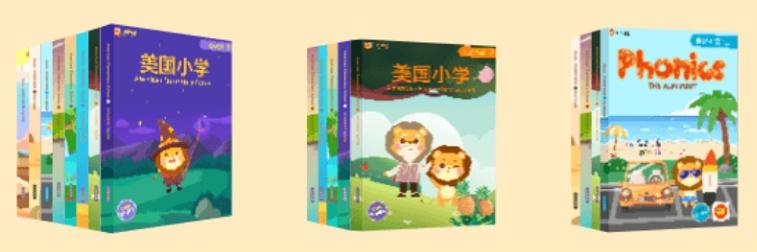 叮咚英语外教怎么样,叮咚英语ai直播课程