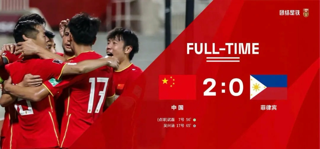 中国女排大比分逆转,中国女排大翻盘意大利