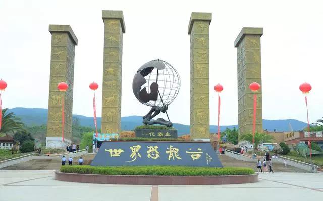 昆明亲子乐园游玩攻略,昆明周边游童话世界亲子乐园