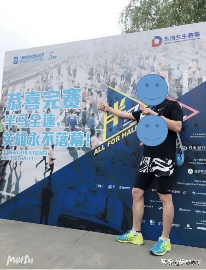 跑马的专业跑鞋,新手如何选择正确的跑鞋