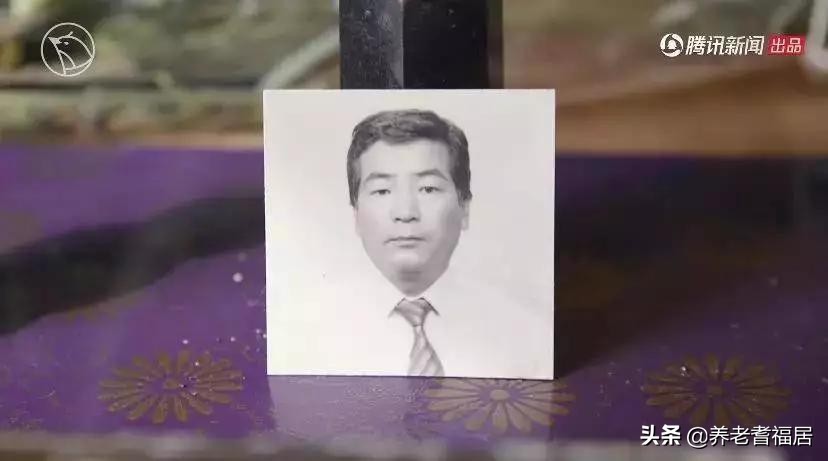 日本老人清洁服务,日本清洁老人视频