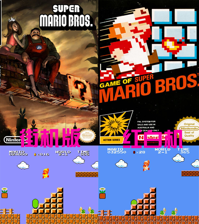 红白机街机游戏排行榜,红白机街机游戏大全