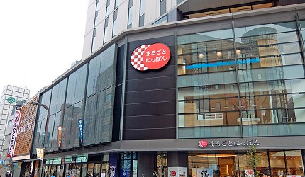 日本老东京的探险,东京旅游攻略探秘隐藏版景点