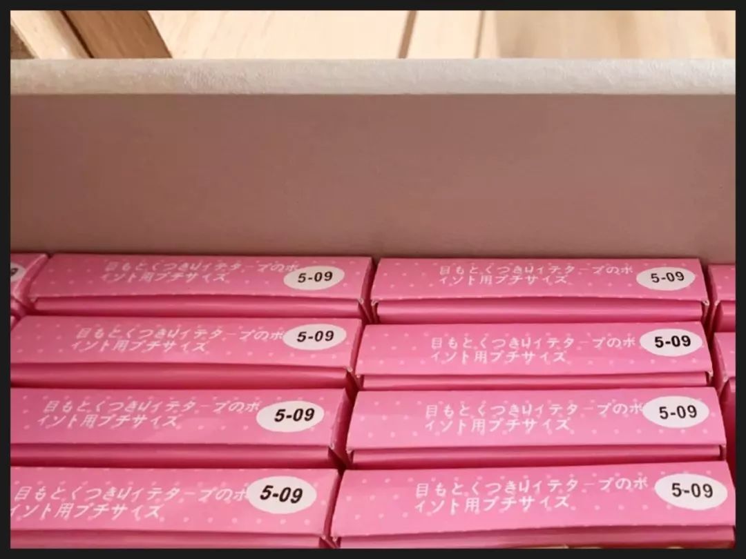 十块钱的假睫毛推荐,10块钱以内的整根假睫毛