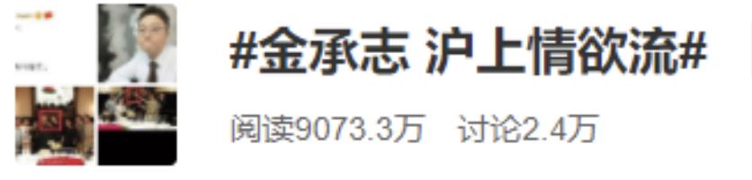 管不住下半身，但我是个好男人？