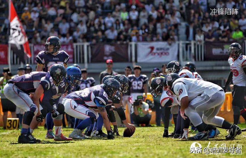 使命必达橄榄球,使命必达莫蒂世界