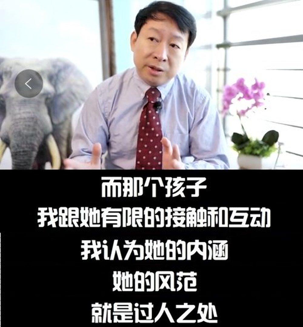 教育真相北大教授,北大教授说教育最大的问题是什么